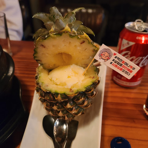 Opinii despre 역전할머니맥주백운점 în 남구 - 외식업