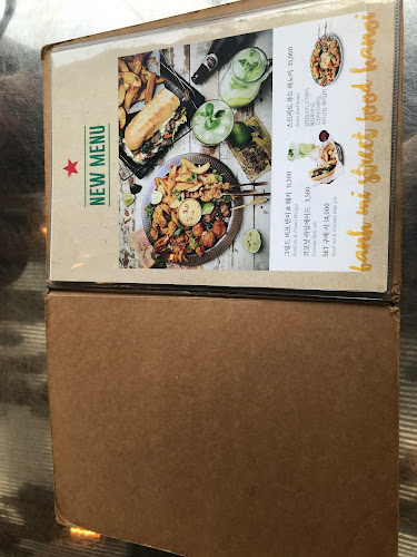 분짜라붐 안산고잔점 - 안산시