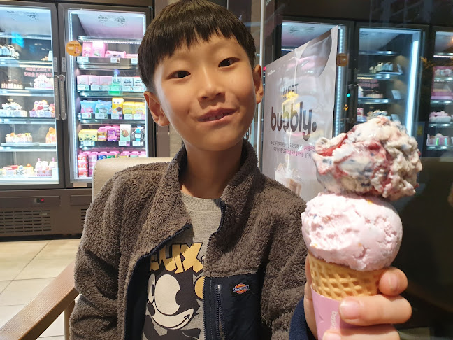 배스킨라빈스 고양화정역 - 외식업