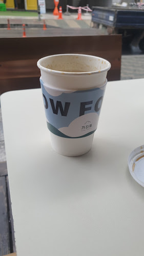 커피 기다림 - 외식업