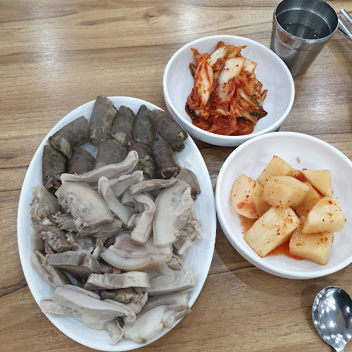 Comentarii opinii despre 호박오리