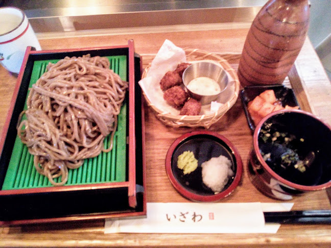 울산광역시 남구 삼산로 231