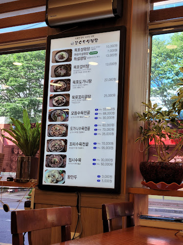 Opinii despre 박병궁 명인 목포설렁탕 목포본점 în 목포시 - 외식업