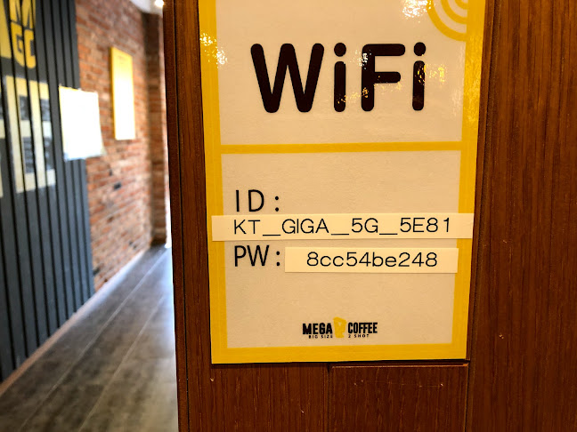 수택동 850-5번지 104호 신안빌딩 구리시 경기도 KR