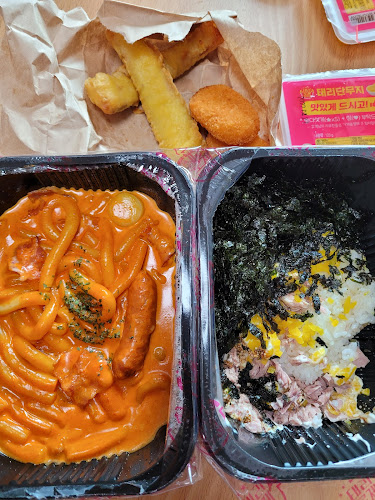 Opinii despre 태리로제떡볶이 군산점 în 군산시 - 외식업
