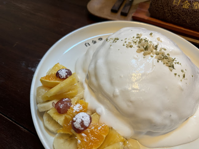 Opinii despre 백금당 판교점 în 성남시 - 외식업