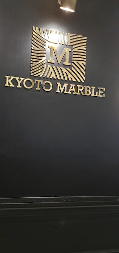 교토마블 현대백화점판교점