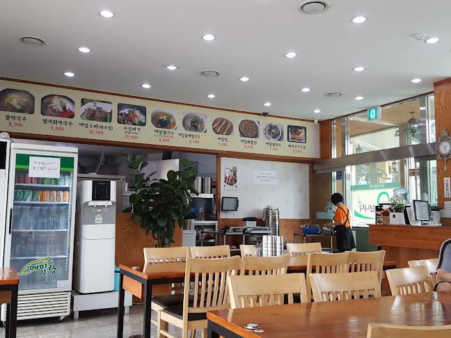 Comentarii opinii despre 메밀랑