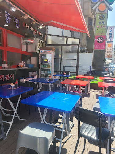 경기도 수원시 인계동 효원로265번길 44 KR