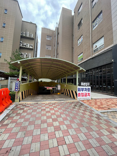 Comentarii opinii despre 갈비본가진 시흥배곧본점