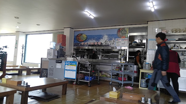 소담굴밥집 - 아산시