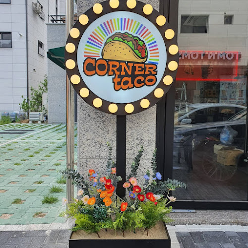 경기도 남양주시 지금동 다산순환로 397-71