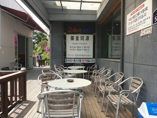 Opinii despre 우남정 în 과천시 - 외식업