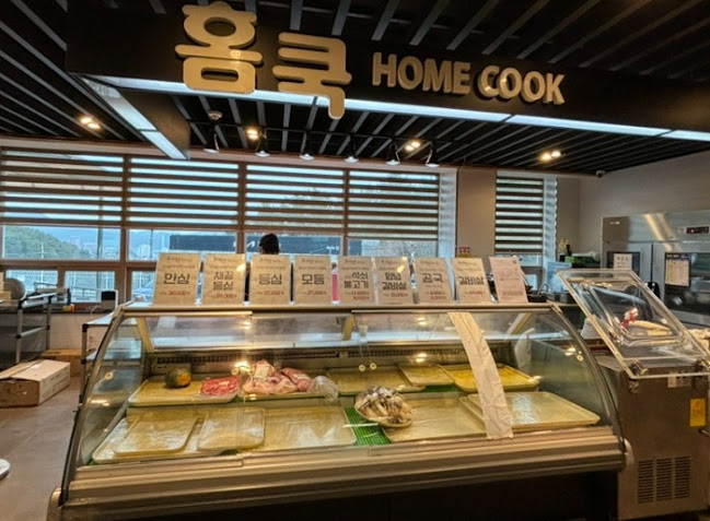 Comentarii opinii despre 두리원