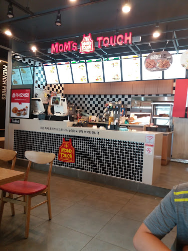 맘스터치 신아산장재점 - 아산시