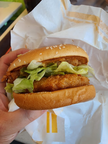 맥도날드 충남당진DT점 - 외식업