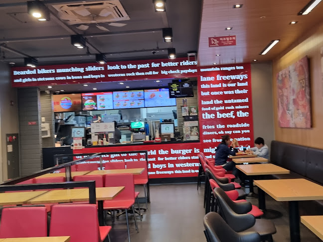 Opinii despre 롯데리아 화성발안점 în 화성시 - 외식업