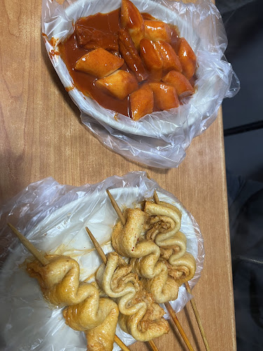 Opinii despre 남문 매운오뎅 în 수원시 - 외식업