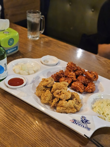 비어킹 (Beerking)