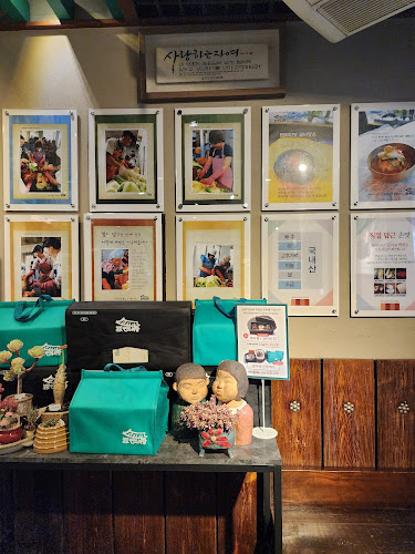 Opinii despre 연와미당 în 전주시 - 외식업