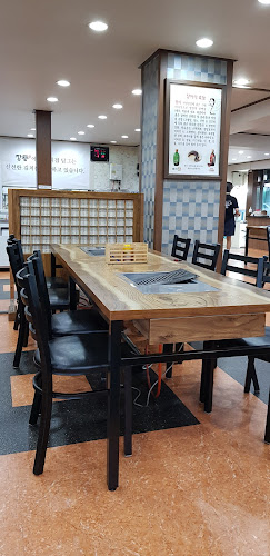 포항 장룡민물장어 - 포항시