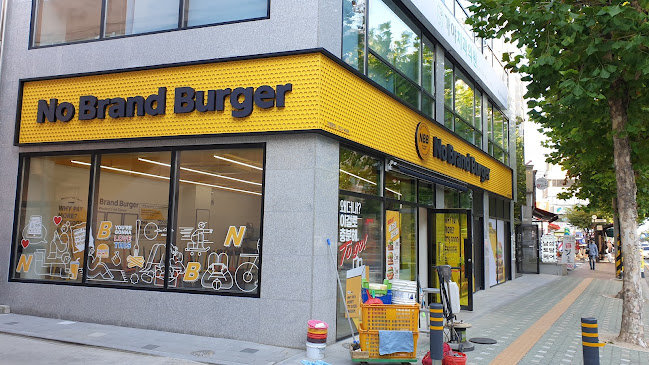 노브랜드버거 구리수택점 - 구리시