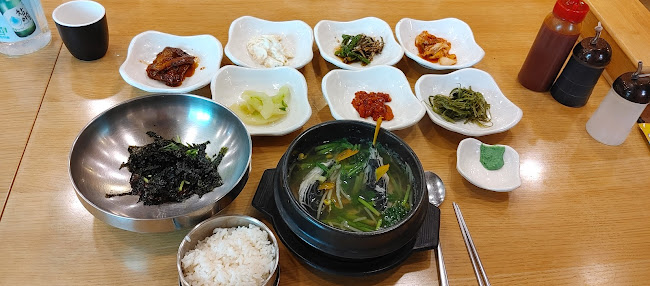 경상남도 사천시 사천읍 수석리 281-11