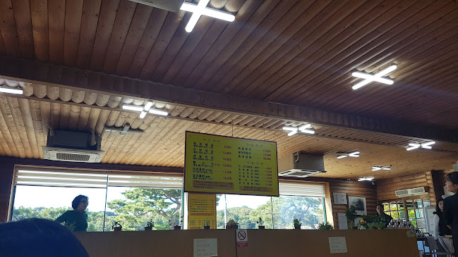 시골밥상 (길손집) - 안산시