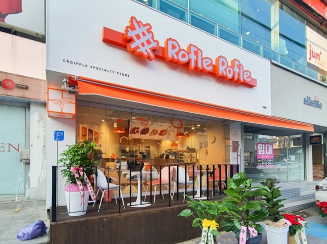 로플로플 순천점 - 순천시