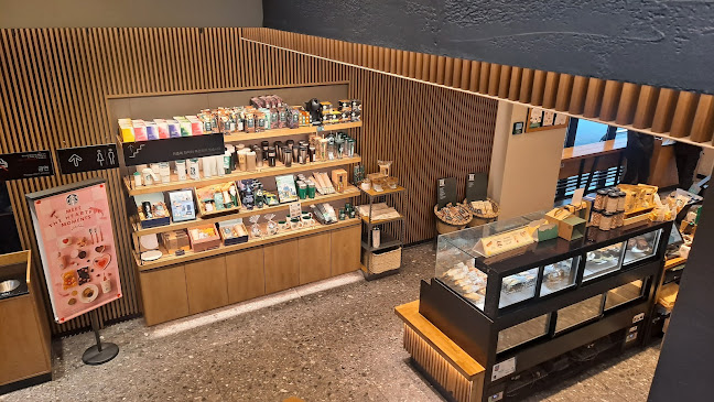 스타벅스 거제대로DT점