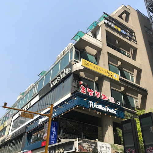 롤링파스타 부천역점 - 외식업