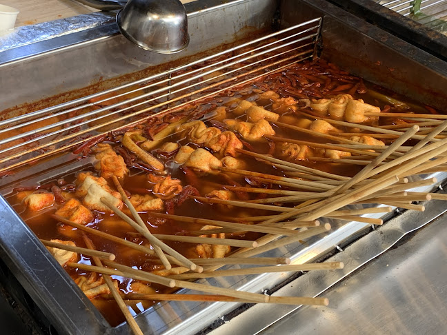 Opinii despre 남문 매운오뎅 în 수원시 - 외식업