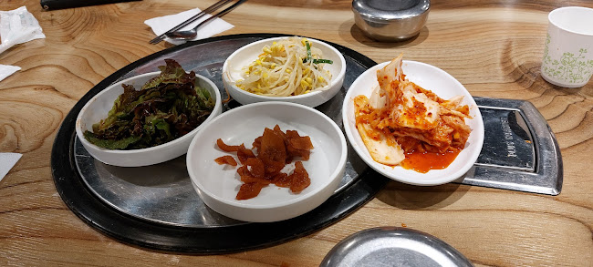 한우고을정육점