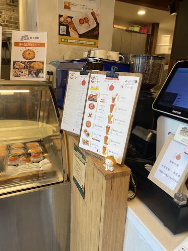 Cafe홍시궁 본점 - 외식업