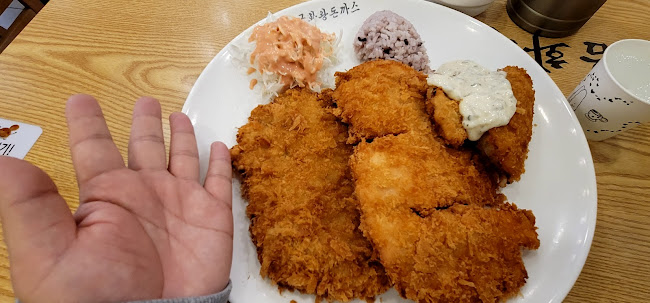 Comentarii opinii despre 금화왕돈까스 영대점