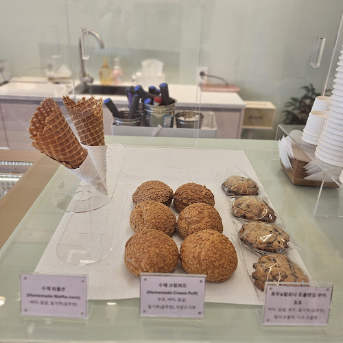 Comentarii opinii despre 쿠키앤쿱(cookieNcoop)