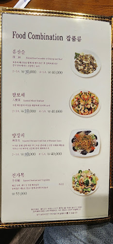 경기도 광주시 곤지암읍 경충대로 676 KR