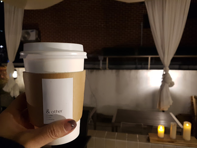 카페앤아더 - 구리시