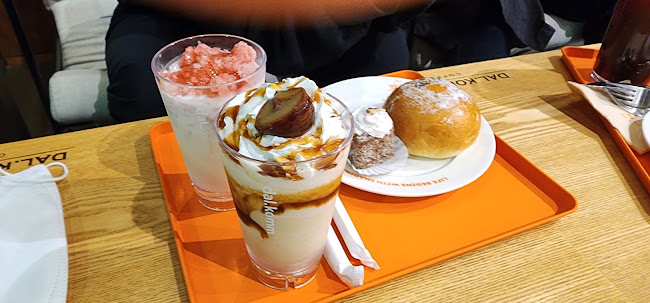 달콤커피분당서현점