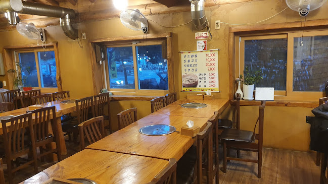 낭만식곤드레밥