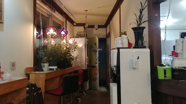 행복카페앤호프