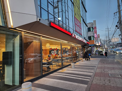 투썸플레이스 수원연무점