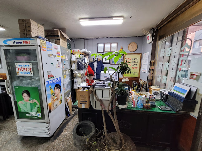 고반식당 판교아브뉴프랑점 - 외식업