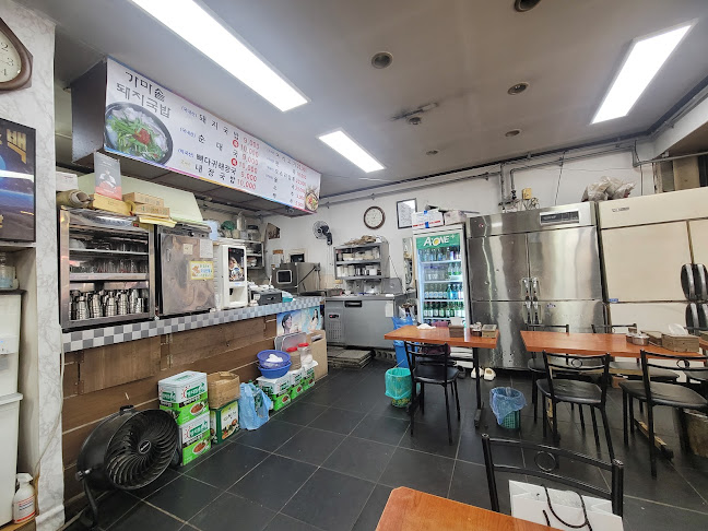 가마솥돼지국밥