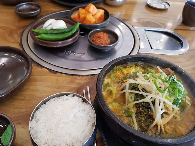 등뼈가 울산달동점 - 외식업