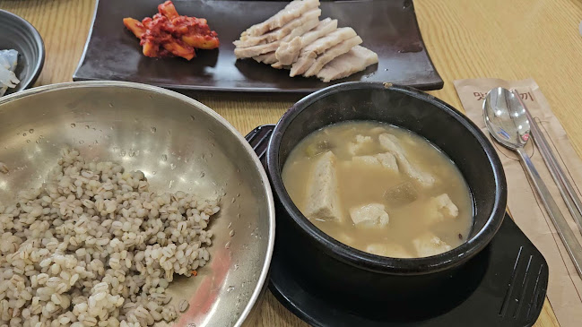 Comentarii opinii despre 희락보리