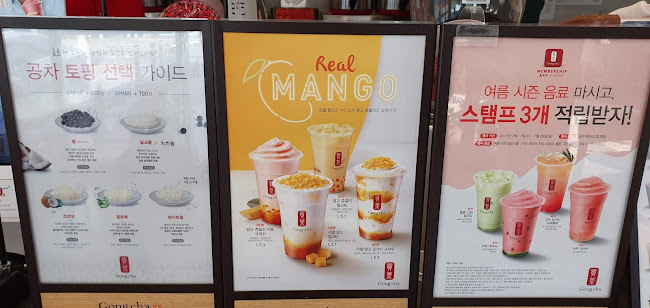 전북특별자치도 정읍시 충정로 61-2