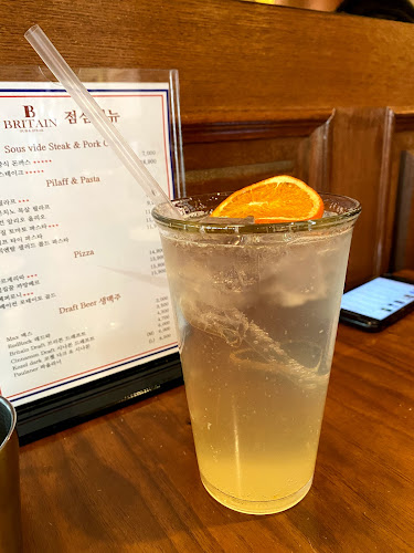 Opinii despre 브리튼 진주평거점 în 진주시 - 외식업
