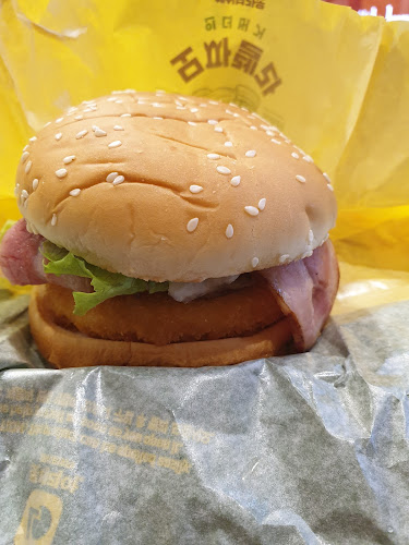 경기도 화성시 향남읍 삼천병마로 207