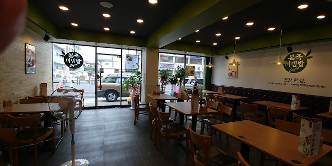 본죽&비빔밥 포항세명병원점